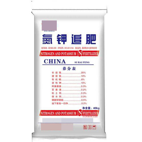 肥料編織袋廠(chǎng)家